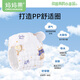 Mama (org.mama) Diaper Pants Integrated Pure Cotton Gauze Diaper Pocket Newborn Baby Washable Diaper Meso Pants Fixed Ring [12 Layer L] Girl Baby 5 Packs Recommended 20-30 Jin [Jin equals 0.5 kg]