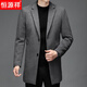 Hengyuanxiang woolen coat men's medium-length casual business suit middle-aged men's winter cashmere woolen coat Puyuan Gray 180/100A (recommended 130-145Jin Jin equals 0.5 kg)