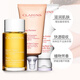 CLARINS Pregnant Women Three-piece Body Cream Oil Care Pregnant Mother Specially Imported from France