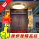 ALLE Kupfer Außendecke Deckenleuchte Villa-Tür Licht Chinesischer Balkon Eingangshalle Gang Anti-Moskito-Eingangstür Leuchte x3891-600*800/Rechteck