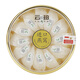 
Yunpo [Certified by the Institute of Procuratorial Science] Bird's Nest, Secret Beast's Nest, Dry Beast's Nest, Original Imported Bird's Nest for Pregnant Women [Extra Grade 9A Traceability] 100g Mid-Gan (Gift Bird's Nest Machine + Stone Bee Candy)