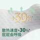 露安适（Lelch）纯净Pure箱装婴儿拉拉裤超薄透气干爽婴儿学走裤 夜用拉拉裤XXL码60片