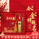 Xincaihui High School Entrance Examination Cérémonie Sense Gift Golden List High School Entrée Examen d'entrée College Entrée Examen de cadeaux Inspirational