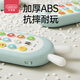 Bainsshi Children's Toys Mobile Phone Baby Fun Phone Boy and Girl Bilingual Music Toys Pink