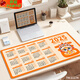 Qinluo 2025 Snake Year Calendar Mouse Pad Extra Large Office Computer Keyboard Pad Home Desk Pad Thickened Customized Desk Calendar 11154 Anything Past 1000x500x4mm