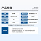 Varta Car Battery Battery Battery Blue Etikett 20-72 Peugeot 307/308/3008/408/4008/508/5008