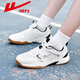 Pull back men's shoes badminton shoes men's spring lightweight shock-absorbing sports shoes youth students mesh breathable training shoes white black |0796 40