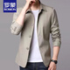 Romon (Romon) Chaqueta casual de negocios de primavera y otoño