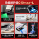 
SUPOR [National Subsidy] Handheld Wireless Vacuum Cleaner Household Pumping and Drag Integrated Large Suction Removal of Mite Hair Anti-Turning Light Showing Dust Holiday Gift C10MAX-L