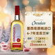 欧帅金奖 龙舌兰酒 特基拉酒 洋酒调酒基酒 玛格丽特 墨西哥原瓶进口 欧帅龙舌兰酒金标 750mL 1瓶 调酒
