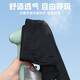 Li ning nage de baignade de natation des hommes