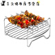 Hualeji Microwave Oven Grill Air Fryer Double-layer Grill Barbecue Rack Kebab Rack Dried Fruit Oven Light Wave Oven Universal Grill 6-inch 3-piece Set