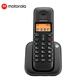 摩托罗拉（Motorola）数字无绳电话机 无线座机 子母机  大屏幕 双免提 语音报号需配合主机使用 C2601子机(黑色)