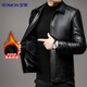 Lomon leather jacket for men in autumn and winter, middle-aged velvet thickened lapel coat, warm leather jacket, middle-aged and elderly men's top