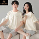 Modal 25 pure cotton couples pajamas summer wear summer couple summer one man and one woman short-sleeved cotton suit trendy LS9918 male XL female L