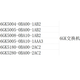 施耐德电气交换机6GK5004/005/008/180/280-0BA00/0BA10-1AB2/1AA 6GK5004-0 6GK5008-0BA10-1AB2