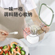 Meiya seasoning box moisture-proof seasoning jar four compartments kitchen salt seasoning household sealed storage box set