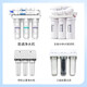 枫岚情 FENGLANQ净水器滤芯五级套装通用10英寸UF膜超滤机净水机JYW-HC-1283WUSN0 全套五级(PP+UDF+CTO+UF超滤膜