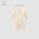 
Guaiqi Bear Boys and Girls Pure Cotton Onesie Summer Long Sleeve Air Conditioning Suit Newborn Baby Boneless Pajamas Ha Climbing Clothes Thin Style