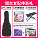 Yamaha (YAMAHA) Children's Guitar Lily GL1 Travel Men and Women Beginners Beginner Classical 6-string Mini Small Wooden Guitar Lili GL1 Red PBR 28-inch [Original Package]