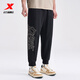 Xtep store same style knitted trousers men's leggings sweatpants new printed loose sports pants 976329840282 True black 2XL