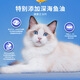 Bai Cui Liang McFudi's same factory Bai Cui Liang 2kg pet salmon and anchovy adult cat added small dried fish staple food 16 500g salmon + anchovy adult cat