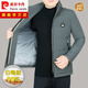 皮尔卡丹国际品牌羽绒服男加厚冬季新款立领白鸭绒保暖爸爸装外套厚上衣男 黑色6173FY 170/M