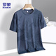 Romon kurzärmeligte T-Shirt für Männer im Sommer Neue schweißabsorbierende und atmungsaktive chinesische im chinesischen Stil vielseitiger Sportarten Top Zh826 Dunkelblau 3xl
