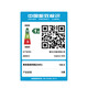 Dell (Dell) Lingyue 3030 14-го поколения Core I5 ​​Commercial Office Desktop Host Полный набор домашних компьютеров Настройка HT11C I5-14400 16G память 512G твердотельный жесткий диск GTX1050TI-4G настройка
