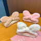 Tang Funi's special cute rabbit ears headband for face wash, women's summer day mask, makeup remover headband, new white bow headband
