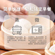 和善园 香辣粉丝豆腐包1.25kg(25只) 速冻包子早饭早点生鲜面点