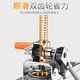 Jihua Qiang Hanfmaschine Home Edelstahl-Nudel-Pressenmaschine handgetragene Heluo-Röstmaschine, Luomianhe Luomian Röstmaschine, Edelstahl-Nudel-Eimer + Elektroplierender Körper + Teighammer + 6 Formen