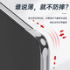 Stryfer convient au boîtier de téléphone mobile Samsung S24 + Galaxy S24 + Ultra-Thin Transparent Case de protection sans cadre