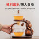 Junzhuang's new gourd glass automatic tea set set for home lazy magnetic induction teapot tea making artifact kung fu tea cup new gourd tea set
