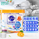 花王（KAO）洗碗粉洗碗机专用粉末清洁剂强效去污去油680g橙子香