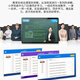 HKMW Intelligent Learning Machine Tablet PC English Reading Tutoring Machine for Primary School First Grade to High School General Students Champagne Gold Simultaneous Accurate Learning for All Subjects + Homework Correction Brand New and Unopened Online Class Version + Ten Cores + High Definition Eye Protection 256GB