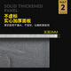 
Wen Yijia Kitchen 304 Stainless Steel Small Sink Single Sink Small Size Vegetable Basin Balcony Bar Mini Pool Under-Counter Basin 2540 Basic Set Meal