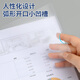 
Full heart 5 widened A4 transparent pull rod folder folder pull rod clamp report folder white rod 1.5cm 1518
