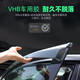 Yushanhe Volkswagen Tiguan L Touron car window rain eyebrow view Tuyue Tanyue