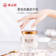 The House of Swallows [Gift] Instant Bird's Nest Gift Box tonic Nutritional Products Yuexiang Fresh Stewed Bird's Nest 60g 10 Bottles 6 Boxes [Contact Customer Service to ship in batches]
