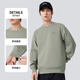 Camel (CAMEL) men's sweatshirt autumn and winter slightly wide thickened warm round neck pullover fashion trend long sleeve M34CAQN606