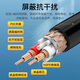 Akihabara (Choseal) Câble audio en cuivre monocristallant de grade de fièvre avec calque de fil nerveux Couche anti-infirmière HIFI Qualité sonore Amplificateur audio Amplificateur Câble de connexion audio 3,5 mm mâle à mâle Câble audio en cuivre monocristallant QS9904 10 mètres
