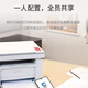 Pantum M6568NW Laserdrucker Büro Dingtalk Remote-Cloud-Druck drahtloser WiFi Mobile Drucker Home Drucker Kopierer Copier-Scanner All-in-One