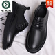 Woodpecker Black Casual Leather Shoes Men's Genuine Leather 2025 New Four Seasons British Style Business Formal Wear Large Toe Work Trendy Shoes Black Four Seasons 40