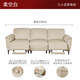 Gujia Home (Kuka) Einfaches funktionelles Ledersofa Wohnzimmer Null gegen Wand 6175b weiche leere Drei-Personen-Sitz 2 Elektro