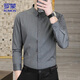 ROMON long-sleeved shirt men's spring and autumn business shirt men's casual slim base shirt jacket gray 2XL