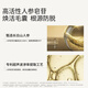 roye若也凝萃密发防脱发洗发水强韧固发洗发液丰盈防脱舒缓头皮258ml