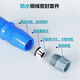 威浦工业插头插座TYP231明暗装座16A32A3芯防水航空连接器TYP281 16a套装typ2601+typ631
