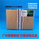 Оригинальный Lexmark 41x1116 Fixing Heating Assembly MS 823 824 825 826 822 Fixer Original Lexmark 41x1116 Fixer Fixer New Original