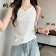 
Xianrou covers the breasts and slim I-shaped base suspender vest for women 2025 summer sleeveless outer and inner round neck top White M